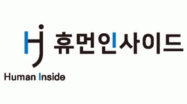 [휴먼인사이드] [주간근무/통근버스운행]자동차부품 생산직 사원모집 (~07/05(목) 마감) - 사람중심 취업사이트 사람인(saramin.co.kr)... 