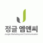 주식회사 타란유엑스디 - 웹 기획자, 디자이너, 퍼블리셔, 개발자 경력직 채용  - 사람중심 취업사이트 사람인(saramin.co.kr) 주식회사... 