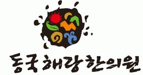 사람중심 취업사이트 사람인(saramin.co.kr)