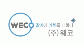 경기산업(주) - 자동차부품제조 자동화라인 전기공무보전 인원 (고졸자환영 - 사람중심 취업사이트 사람인(saramin.co.kr) 경기산업(주)... 