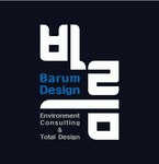 [(주)바름디자인] 경관설계 & 환경디자인 정규직 모집 공고 (신입/경력)(D-21) - 사람인