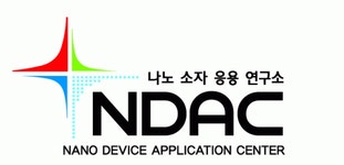 [광운대학교산학협력단] 광운대학교 나노 소자 응용 연구소 연구교수 및 Post-Doc. 모집(D-15) - 사람인