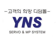 [(주)와이엔에스테크닉스] 기술영업직 신입사원 모집(D-26) - 사람인