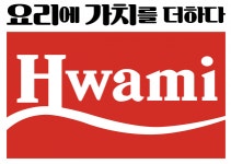 [(주)화미] (주)화미 납품/배송 신입/경력직 모집 - 사람인