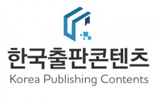 [주식회사 한국출판콘텐츠] 전자책유통사업팀 정산담당자 정규직 채용 - 사람인