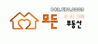 [모든공인중개사사무소] 2020년 상반기 공인중개사  신입. 경력 직원 채용(D-20) - 사람인