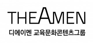 [(주)익스온플러스 사업1본부] [서울,경기,인천] 교육상담 영업사원 채용합니다.(D-30) - 사람인