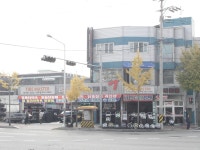 금호타이어서부대리점 2020년 기업정보 | 회사소개, 근무환경, 복리후생 등 기업정보 제공 - 사람인 금호타이어서부대리점기업정보 - 사람인