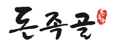돈푸드시스템 2020년 기업정보 | 회사소개, 근무환경, 복리후생 등 기업정보 제공 - 사람인 돈푸드시스템기업정보 - 사람인