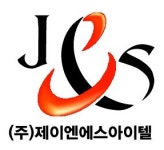 (주)제이엔에스아이텔 2020년 기업정보 | 회사소개, 근무환경, 복리후생 등 기업정보 제공 - 사람인 (주)제이엔에스아이텔기업정보 - 사람인