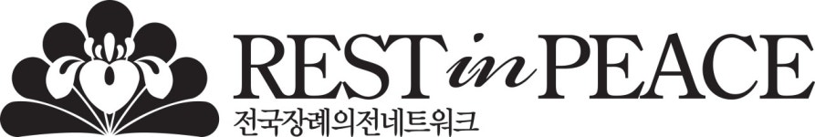 (주)대원상조개발 2020년 기업정보 | 회사소개, 근무환경, 복리후생 등 기업정보 제공 - 사람인 (주)대원상조개발기업정보 - 사람인