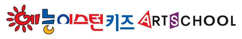 예능미술학원 2020년 기업정보 | 회사소개, 근무환경, 복리후생 등 기업정보 제공 - 사람인 예능미술학원기업정보 - 사람인