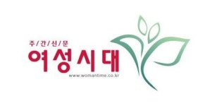 여성시대 2020년 재무정보 | 매출액  2억원 영업이익, 자본금, 공시정보 제공 - 사람인 여성시대기업정보 - 사람인