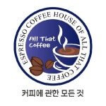 올댓커피 2020년 기업정보 | 회사소개, 근무환경, 복리후생 등 기업정보 제공 - 사람인 올댓커피기업정보 - 사람인