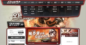 (주)누믹스엔터테인먼트 2020년 기업정보 | 사원수 20명, 근무환경, 복리후생 등 기업정보 제공 - 사람인 (주)누믹스엔터테인먼트기업정보 - 사람인