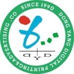 동양애드컴 2020년 기업정보 | 회사소개, 근무환경, 복리후생 등 기업정보 제공 - 사람인 동양애드컴기업정보 - 사람인