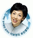 이보영의토킹클럽상인어학원 2020년 기업정보 | 회사소개, 근무환경, 복리후생 등 기업정보 제공 - 사람인... 