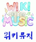 위키교육 2020년 기업정보 | 회사소개, 근무환경, 복리후생 등 기업정보 제공 - 사람인 위키교육기업정보 - 사람인