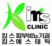 킴스비뇨기과의원 2020년 기업정보 | 회사소개, 근무환경, 복리후생 등 기업정보 제공 - 사람인 킴스비뇨기과의원기업정보 - 사람인