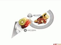 ABC상사(주)F&B사업부 2020년 기업정보 | 회사소개, 근무환경, 복리후생 등 기업정보 제공 - 사람인 ABC상사(주)F&B사업부기업정보 - 사람인