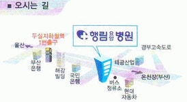 청십자의료소비자생활협동조합 2020년 기업정보 | 사원수 68명, 근무환경, 복리후생 등 기업정보 제공 - 사람인... 