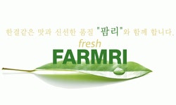 팜리 2020년 기업정보 | 회사소개, 근무환경, 복리후생 등 기업정보 제공 - 사람인 팜리기업정보 - 사람인