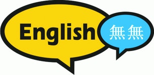 잉글리쉬무무도당보습학원 2020년 기업정보 | 회사소개, 근무환경, 복리후생 등 기업정보 제공 - 사람인 잉글리쉬무무도당보습학원기업정보... 