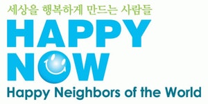 해피나우 2020년 기업정보 | 회사소개, 근무환경, 복리후생 등 기업정보 제공 - 사람인 해피나우기업정보 - 사람인