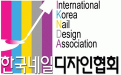 한국네일디자인협회 2020년 기업정보 | 회사소개, 근무환경, 복리후생 등 기업정보 제공 - 사람인 한국네일디자인협회기업정보 - 사람인