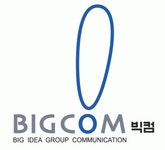 빅컴 2020년 기업정보 | 회사소개, 근무환경, 복리후생 등 기업정보 제공 - 사람인 빅컴기업정보 - 사람인