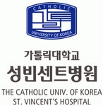 (학)가톨릭학원가톨릭대학교성빈센트병원 2020년 기업정보 | 사원수... 제공 - 사람인 (학)가톨릭학원가톨릭대학교성빈센트병원기업정보 - 사람인