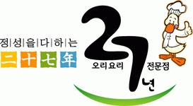 27년(주) 2020년 기업정보 | 회사소개, 근무환경, 복리후생 등 기업정보 제공 - 사람인 27년(주)기업정보 - 사람인