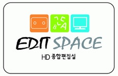 이에스 edit space 2020년 기업정보 | 회사소개, 근무환경, 복리후생 등 기업정보 제공 - 사람인 이에스 edit space기업정보 - 사람인