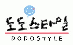 도도스타일 2020년 기업정보 | 회사소개, 근무환경, 복리후생 등 기업정보 제공 - 사람인 도도스타일기업정보 - 사람인