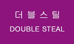 더블스틸 2020년 기업정보 | 사원수 1명, 근무환경, 복리후생 등 기업정보 제공 - 사람인 더블스틸기업정보 - 사람인