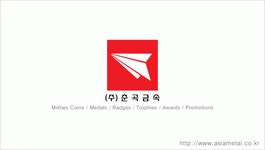 (주)춘곡금속 2020년 기업정보 | 회사소개, 근무환경, 복리후생 등 기업정보 제공 - 사람인 (주)춘곡금속기업정보 - 사람인