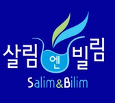 살림엔빌림 2020년 기업정보 | 회사소개, 근무환경, 복리후생 등 기업정보 제공 - 사람인 살림엔빌림기업정보 - 사람인