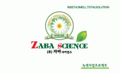 자바사이언스(주) 2020년 기업정보 | 회사소개, 근무환경, 복리후생 등 기업정보 제공 - 사람인 자바사이언스(주)기업정보 - 사람인