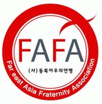 파파동의당한의원 2020년 기업정보 | 회사소개, 근무환경, 복리후생 등 기업정보 제공 - 사람인 파파동의당한의원기업정보 - 사람인