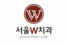 서울W치과의원 2020년 재무정보 | 대표자명, 주주정보 등 제공 - 사람인 서울W치과의원기업정보 - 사람인