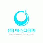 (주)에스디에이 연봉정보 | 평균연봉 4,075만원 - 사람인 (주)에스디에이 연봉정보 | 평균연봉 4,075만원