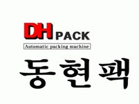동현팩 2020년 기업정보 | 사원수 3명, 근무환경, 복리후생 등 기업정보 제공 - 사람인 동현팩기업정보 - 사람인