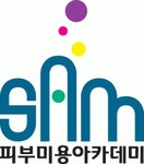 강남SAM피부미용학원 2020년 기업정보 | 회사소개, 근무환경, 복리후생 등 기업정보 제공 - 사람인 강남SAM피부미용학원기업정보 - 사람인