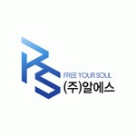 (주)알에스 2021년 기업정보 | 회사소개, 근무환경, 복리후생 등 기업정보 제공 - 사람인 (주)알에스기업정보 - 사람인