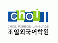 (주)조일위즈 2020년 기업정보 | 회사소개, 근무환경, 복리후생 등 기업정보 제공 - 사람인 (주)조일위즈기업정보 - 사람인