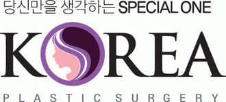 코리아성형외과 2020년 기업정보 | 회사소개, 근무환경, 복리후생 등 기업정보 제공 - 사람인 코리아성형외과기업정보 - 사람인