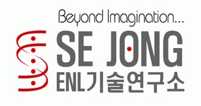 (주)세종이엔엘기술연구소 2020년 기업정보 | 회사소개, 근무환경, 복리후생 등 기업정보 제공 - 사람인 (주)세종이엔엘기술연구소기업정보... 