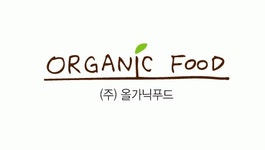 (주)이탈리안푸드 2020년 기업정보 | 회사소개, 근무환경, 복리후생 등 기업정보 제공 - 사람인 (주)이탈리안푸드기업정보 - 사람인