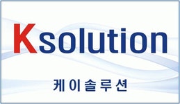 케이솔루션 2020년 기업정보 | 회사소개, 근무환경, 복리후생 등 기업정보 제공 - 사람인 케이솔루션기업정보 - 사람인