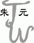 주원인터내셔날 2020년 기업정보 | 사원수 4명, 근무환경, 복리후생 등 기업정보 제공 - 사람인 주원인터내셔날기업정보 - 사람인